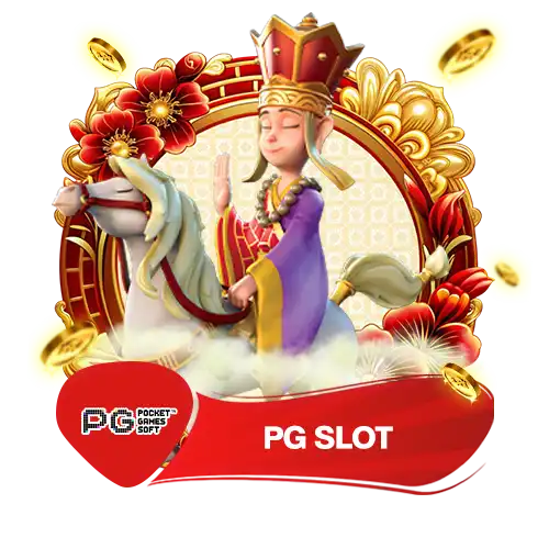 suki789-PG